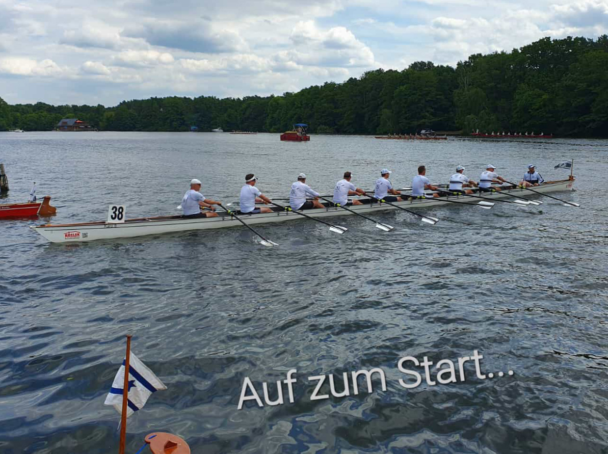 Start